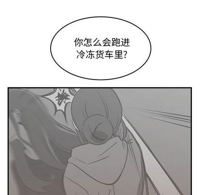 第24话35