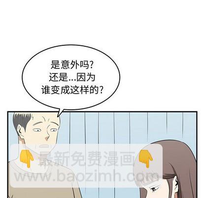 第24话37