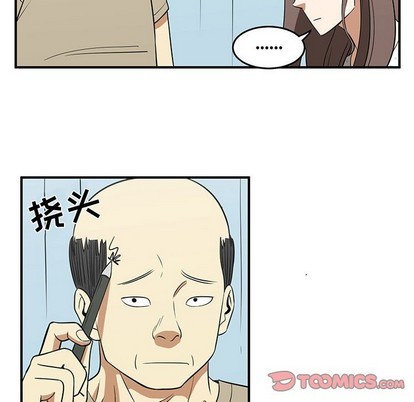 第24话38