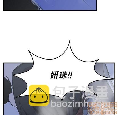 第24话4