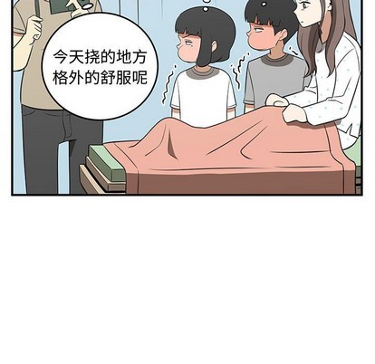 第24话40