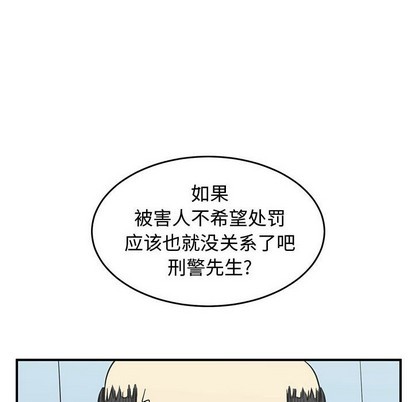 第24话57