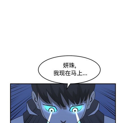 第24话6