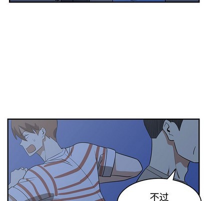第24话62