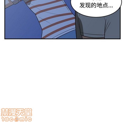 第24话63