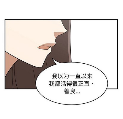 第24话65