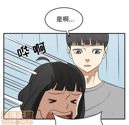 第24话73
