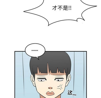 第24话74