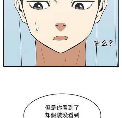 第24话76
