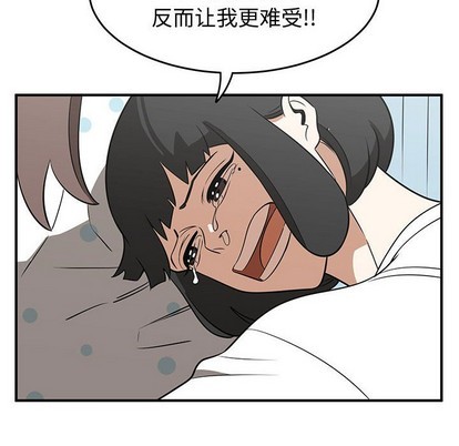 第24话77