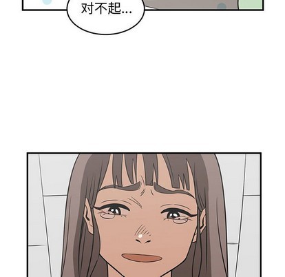 第24话81