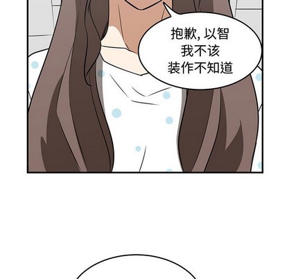 第24话82