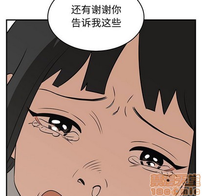 第24话83