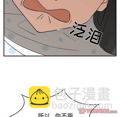 第24话84