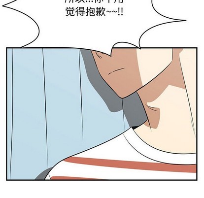 第24话85