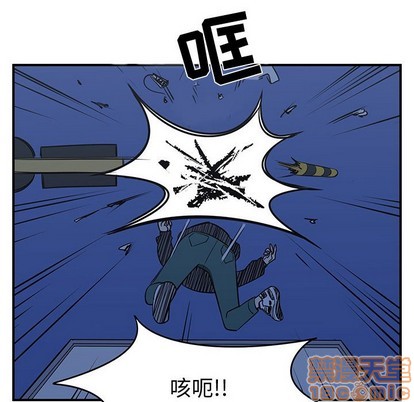 第24话9