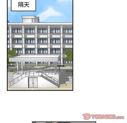 第24话90