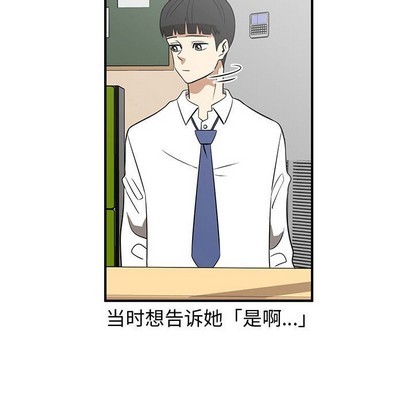 第24话92