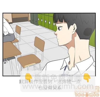 第24话93