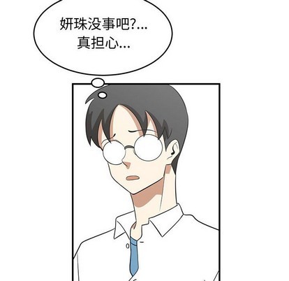 第24话97
