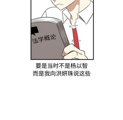第24话99