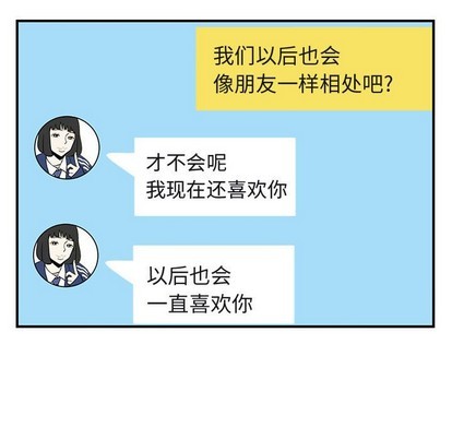 第40话104