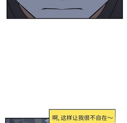 第40话106