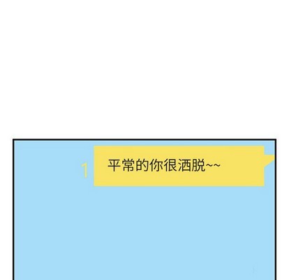 第40话109