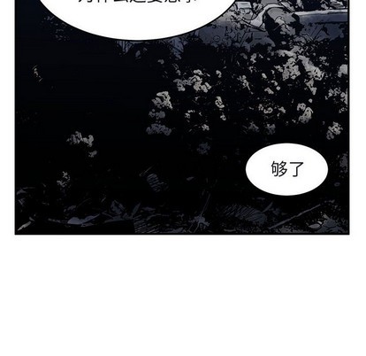 第40话11