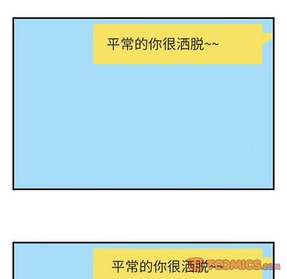 第40话111