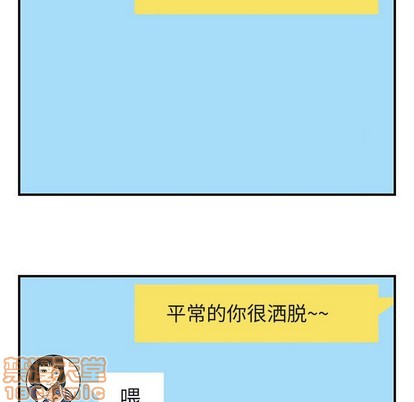 第40话112