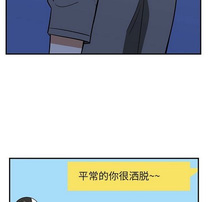 第40话116