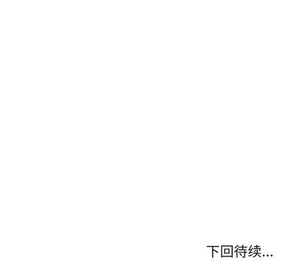 第40话118