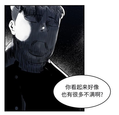 第40话12
