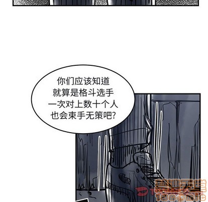 第40话19