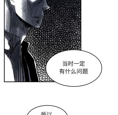 第40话22