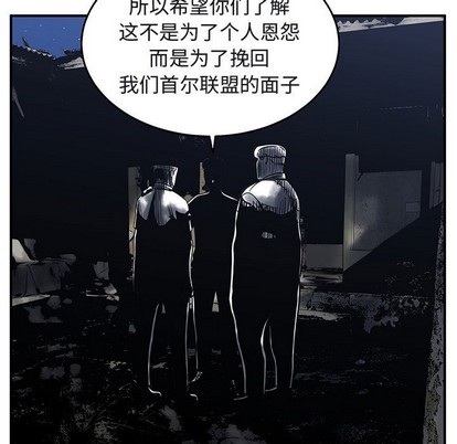 第40话26