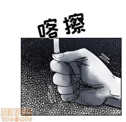 第40话39
