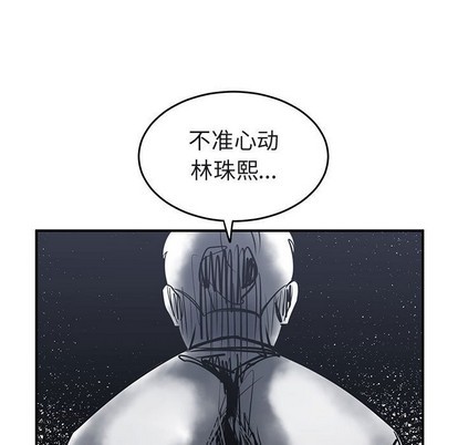 第40话40