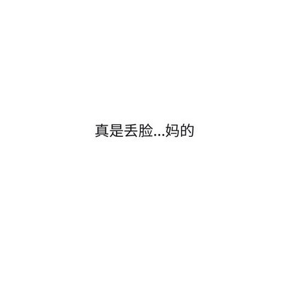 第40话42