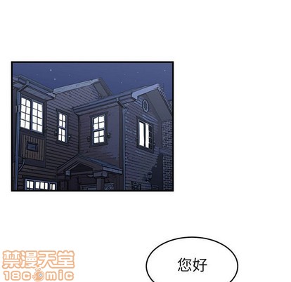 第40话44