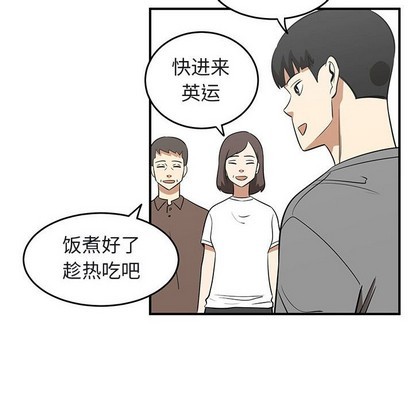 第40话45