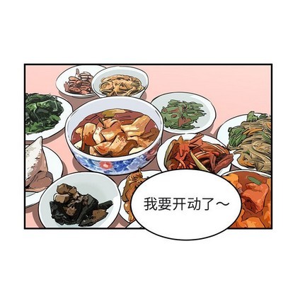 第40话50