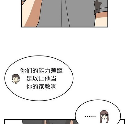 第40话57