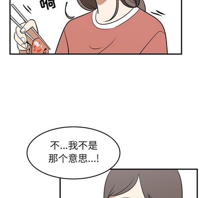 第40话62