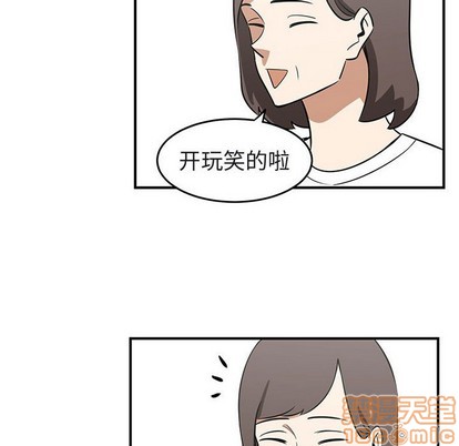 第40话63