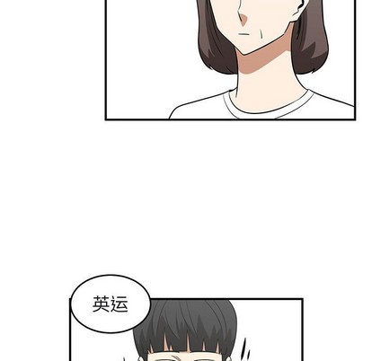 第40话64