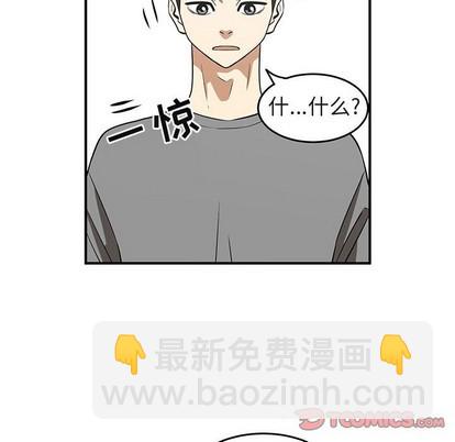 第40话65