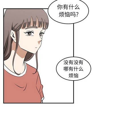 第40话66