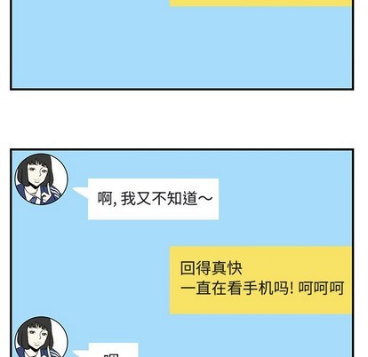 第40话82